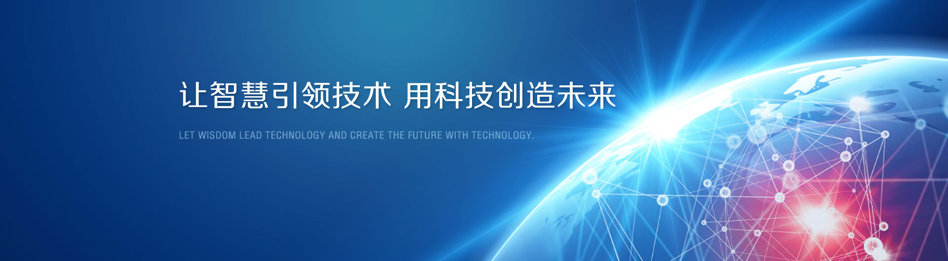 &#21326;&#20159;&#24179;&#21488;&#95;&#21326;&#20159;&#40;&#20013;&#22269;&#41;