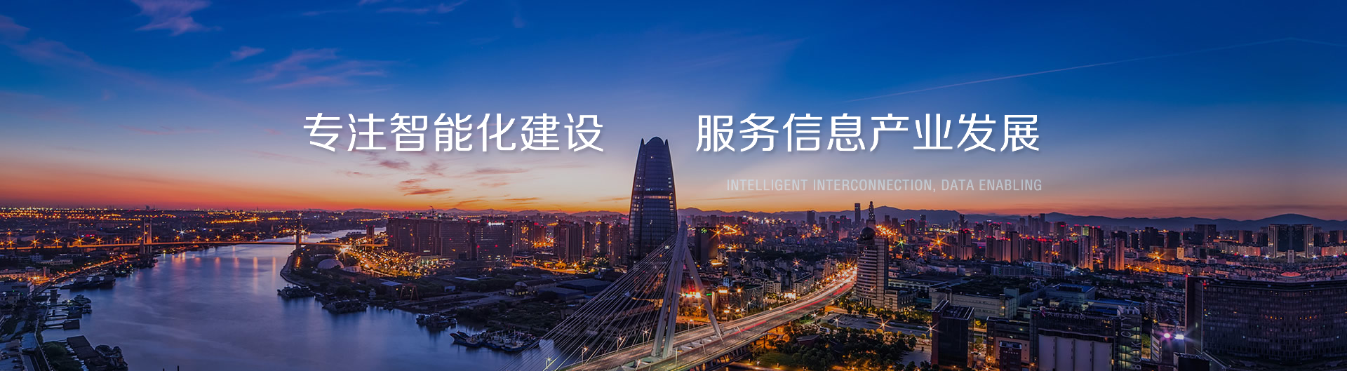&#21326;&#20159;&#24179;&#21488;&#95;&#21326;&#20159;&#40;&#20013;&#22269;&#41;
