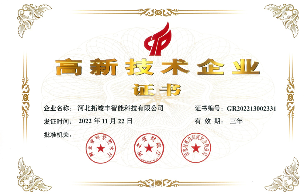 &#21326;&#20159;&#24179;&#21488;&#95;&#21326;&#20159;&#40;&#20013;&#22269;&#41;