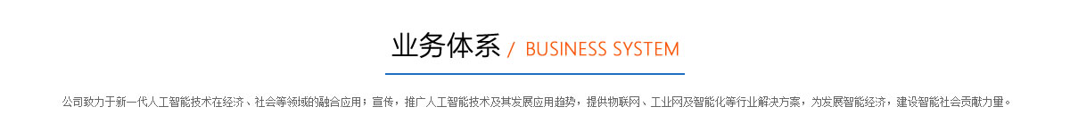 &#21326;&#20159;&#24179;&#21488;&#95;&#21326;&#20159;&#40;&#20013;&#22269;&#41;