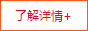 &#21326;&#20159;&#24179;&#21488;&#95;&#21326;&#20159;&#40;&#20013;&#22269;&#41;