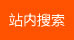 &#21326;&#20159;&#24179;&#21488;&#95;&#21326;&#20159;&#40;&#20013;&#22269;&#41;