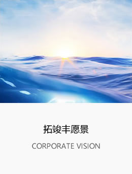 &#21326;&#20159;&#24179;&#21488;&#95;&#21326;&#20159;&#40;&#20013;&#22269;&#41;